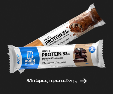 Born Winner Protein Bars