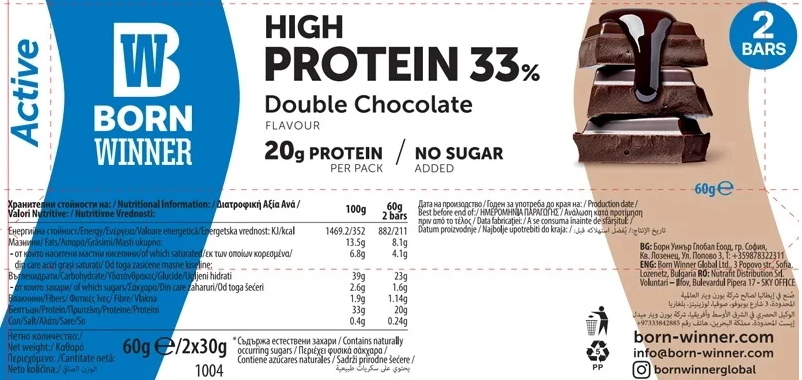 Active Protein Bar-factsheets