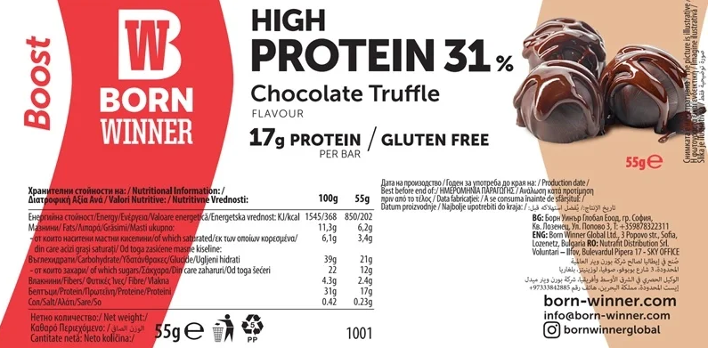 Boost Protein Bar-factsheets