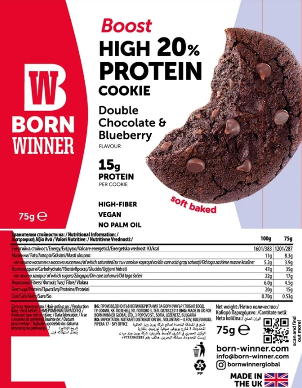 Boost Protein Cookie-factsheets