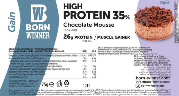 Gain Protein Bar-factsheets