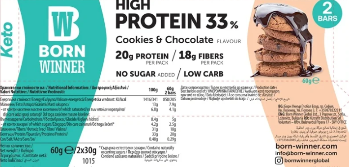 Keto Protein Bar-factsheets