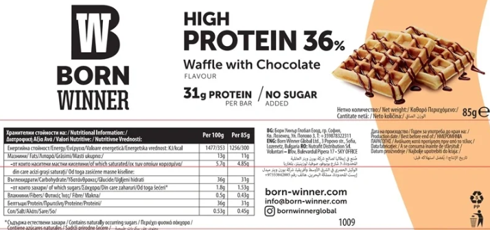 Mega Pro Protein Bar-factsheets