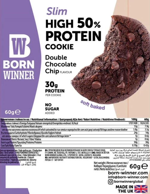 Slim Protein Cookie-factsheets